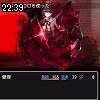 22時35分 ごろ