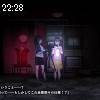 22時25分 ごろ