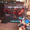 15時30分 ごろ