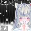23時45分 ごろ