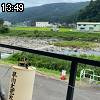 13時45分 ごろ