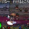 18時00分 ごろ