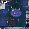 21時40分 ごろ