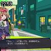 22時55分 ごろ