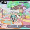 12時05分 ごろ