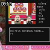 09時15分 ごろ