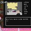09時45分 ごろ