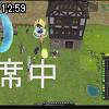 12時55分 ごろ