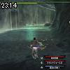 23時10分 ごろ