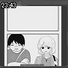 23時40分 ごろ