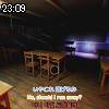 23時05分 ごろ