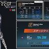 22時05分 ごろ