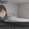 21時40分 ごろ