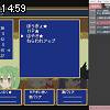 14時55分 ごろ