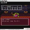 22時55分 ごろ