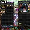 14時05分 ごろ