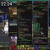22時20分 ごろ