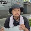 14時35分 ごろ