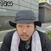 14時40分 ごろ