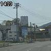 14時20分 ごろ