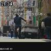 21時30分 ごろ