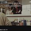 22時05分 ごろ