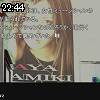 22時40分 ごろ