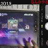 20時15分 ごろ
