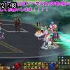 21時45分 ごろ