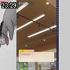 23時25分 ごろ