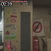 02時35分 ごろ