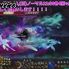 22時20分 ごろ