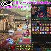 00時40分 ごろ