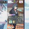 22時50分 ごろ