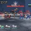 23時25分 ごろ