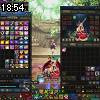 18時50分 ごろ