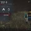 20時15分 ごろ