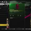 15時15分 ごろ