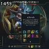 14時55分 ごろ