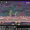 22時20分 ごろ