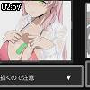 02時55分 ごろ