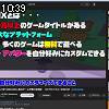 10時35分 ごろ