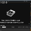 10時15分 ごろ