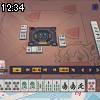 12時30分 ごろ