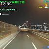 19時50分 ごろ