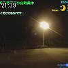 21時35分 ごろ