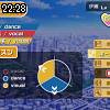 22時25分 ごろ