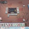 23時05分 ごろ