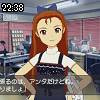 22時35分 ごろ