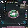 21時50分 ごろ